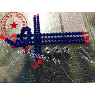 机床塑料冷却/车床万向管/竹节管/蛇形管/骨节管/喷嘴水管/磁铁座