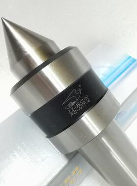 台湾顶针丽勋LI-HSUN活顶针尖PC-MT3莫式2号传统车床4号5号
