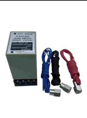 C61F-GP供水排水液位控制器CKCAGNL水位控制器CHCKC 液位继电器