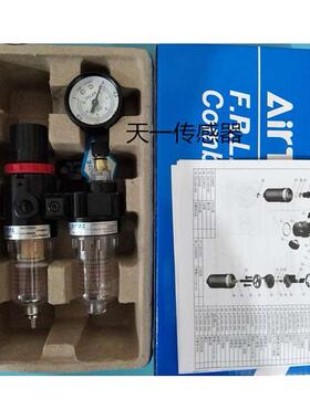原装正品亚德客AFC2000空气过滤器组合/油水分离器 两联件AFC1500