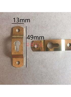 49x13mm 黄色镀铜相框背板挂片 镜框相框挂件 相片挂片 暗扣 挂扣