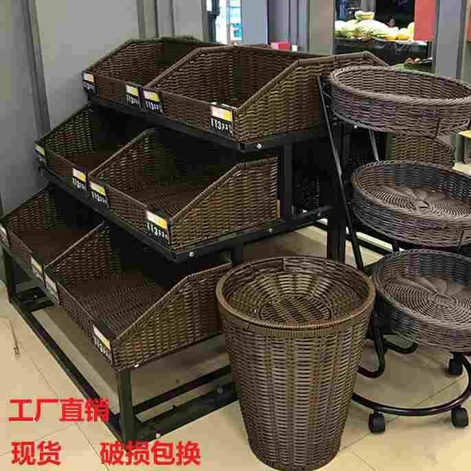 梯形藤编水果篮堆头篮斜口蔬菜筐货架收纳编织篮藤编陈列框展示架,厨房电器,爆米花机,淘宝优惠券,粉丝福利购,淘宝优惠卷