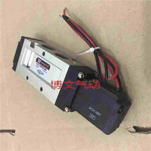 电磁阀VF5120 AC220V DC24V二位五通换向阀G3/8螺纹三分