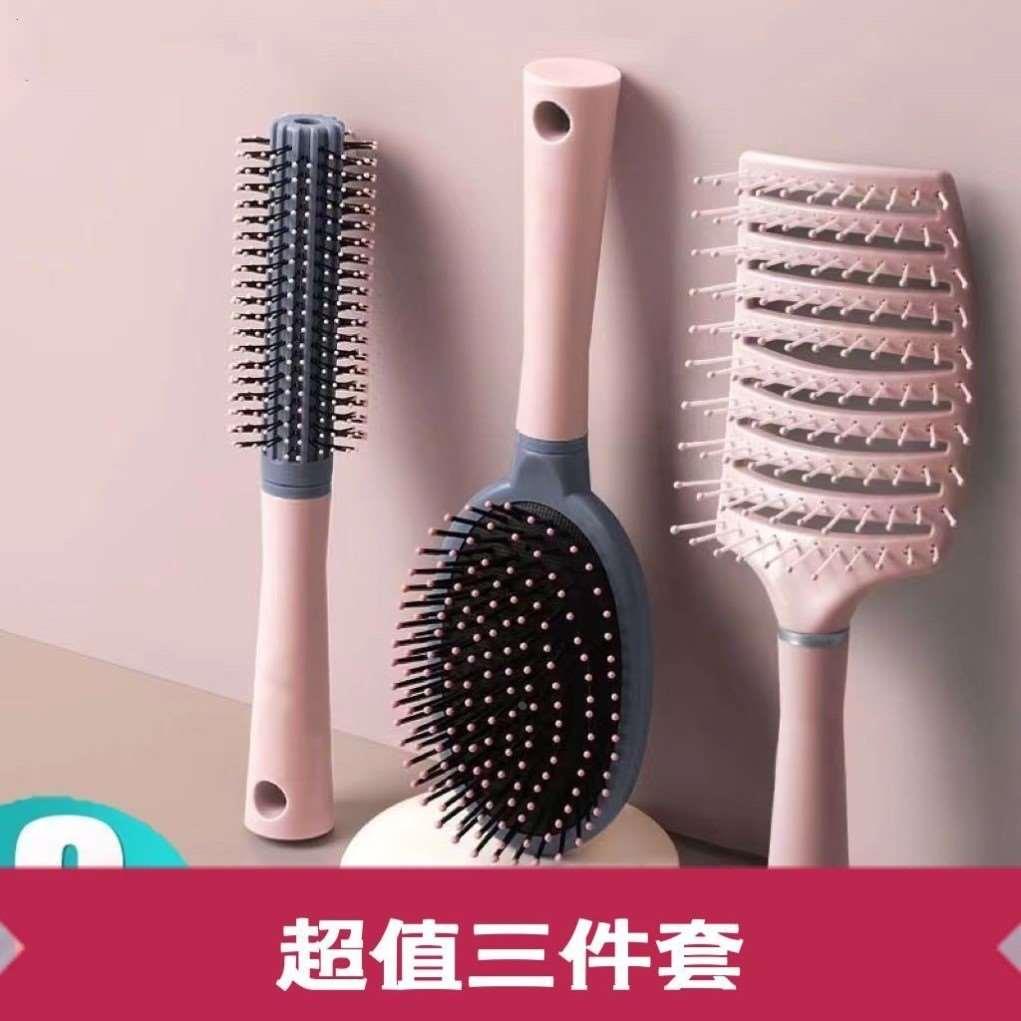 专业负离子自动吹风梳卷发棒女金色冷热风梳直卷两用家用蓬松内扣