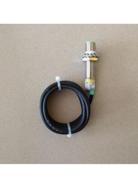 OULIN欧联LJM12T-4Z/NKS埋入式接近开关DC10-30V NPN NO