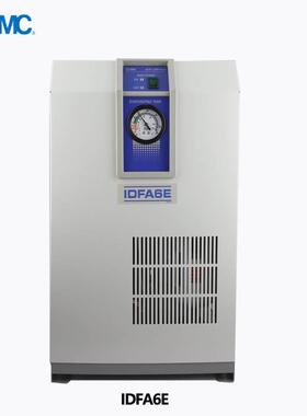 冷干机压缩空气净化机除水器三次元用 IDFA系列SMC冷冻式干燥机