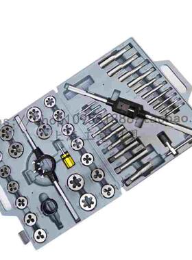 促销公制英制丝锥板牙手动组套12/20/24/27/40/45/60/110PC