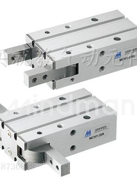 金器180开闭夹爪气缸MCHY-10D MCHY-16D1 MCHY-20D MCHY-25D1