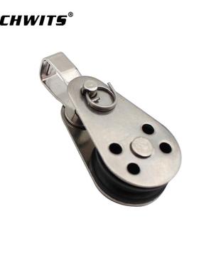 RICHWITS不锈钢316尼龙滑轮  尼龙绳滑轮 帆船游艇船舶用滑轮