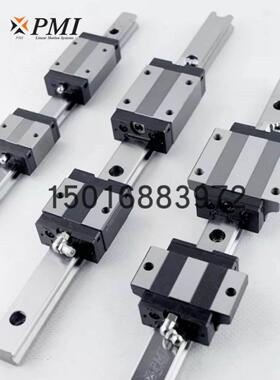 台湾银泰PMI直线导轨滑块MSA15S/MSB20E 25ES 30LS 35TS 45TE 55E