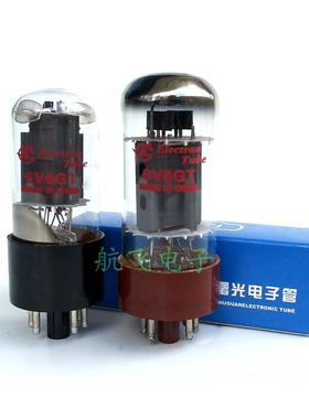 全新原厂出口型曙光电子管 6V6GT 精密配对 直代6P6P 质保一年