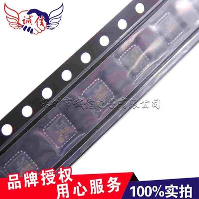 SMSC LAN8720A-CP LAN8720A 以太网收发器 原装现货