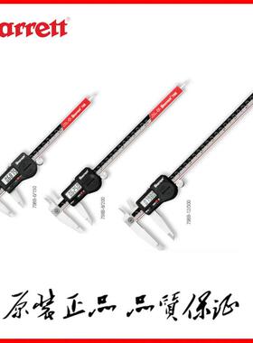 施泰力 starrett 防水防油 带数据输出接口 数显卡尺 798B-8/200