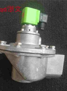 脉冲阀MD125S MD120S MD140S MD150S MD162S MD376S直角式电磁阀