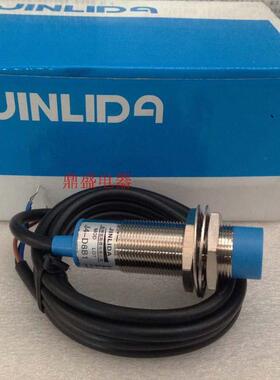 LINJINDA金利达M18接近开关J4-A8A1 J4-A8A2金属感应器开关传感器