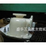 大头泵主体PVDF  大头泵铁氟泵头 1.5寸口径 2寸口径 3寸口径