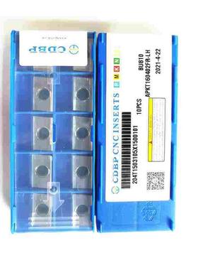 邦普铝用数控刀片APKT160402/04FR-LH BU810 APKT135铜铝专用