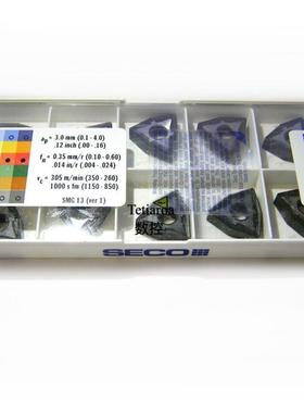 山高桃形车刀片WNMG060408-M5 080612-M5 M6 TM2501 TP3501