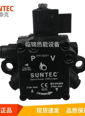 原装SUNTEC桑泰克油泵AS47A7432 AS47A1536 AS47C1538 AS47B1537
