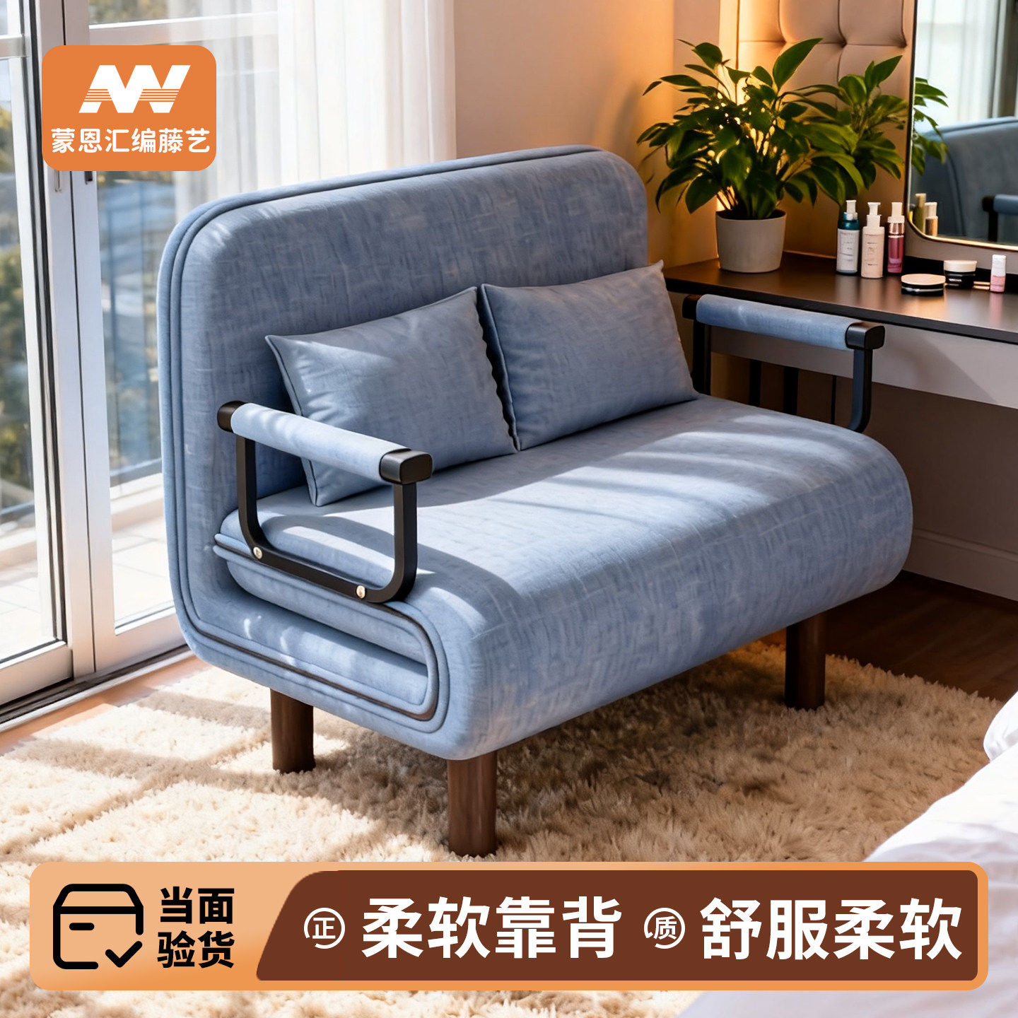 香港包邮包安装折叠沙发床家用可躺可睡两用一体懒人沙发出租房公