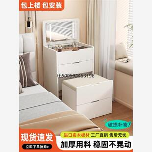【香港包邮包安装】实木梳妆台卧室现代简约小户型化妆桌收纳柜一