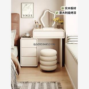 【香港包邮包安装】实木梳妆台小型现代卧室简约小户型主卧斗柜化