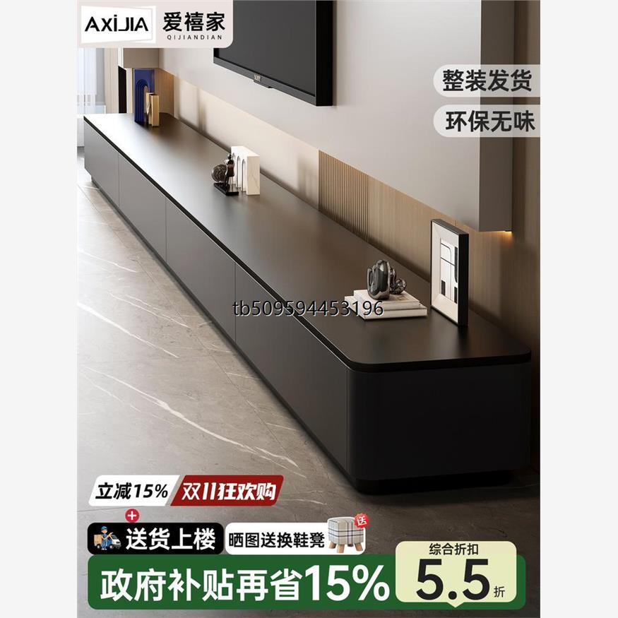 【香港包邮直运】黑色电视柜客厅2025新款轻奢高级感小户型中古风