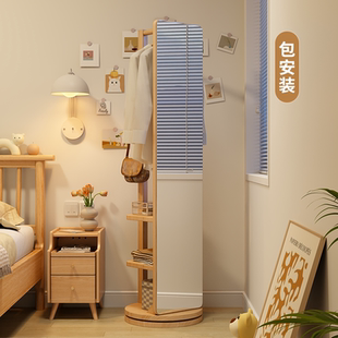 香港澳门 木屋记实木穿衣镜卧室全身镜落地镜家用挂衣架一体镜 包邮