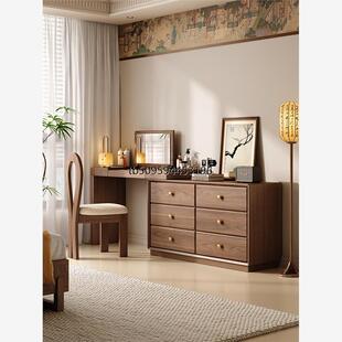 【香港包邮包安装】实木梳妆台斗柜一体中古风化妆桌卧室复古储物