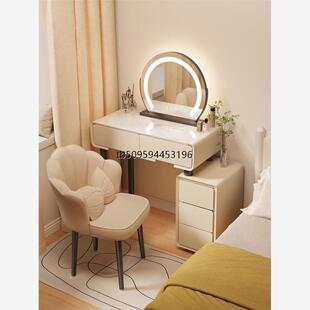 【香港包邮包安装】梳妆台实木家用小户型化妆桌2025新款现代简约