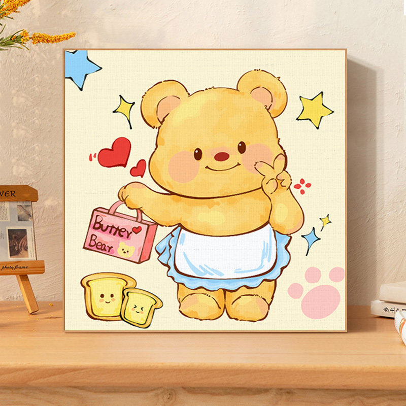 黄油小熊数字油画diy填充涂色手绘丙烯填色卡通可爱网红装饰挂画