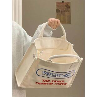 学生上课包包女大容量帆布包学院风百搭字母刺绣单肩斜挎托特包潮