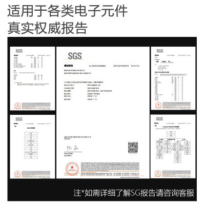 。防静电自封口骨袋密封袋屏蔽袋电子元器件芯片主板硬盘显卡包装