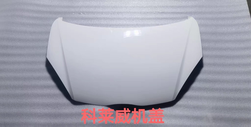 适用荣威科莱威发动机盖 前机盖荣威科莱威引擎盖全新件喷漆