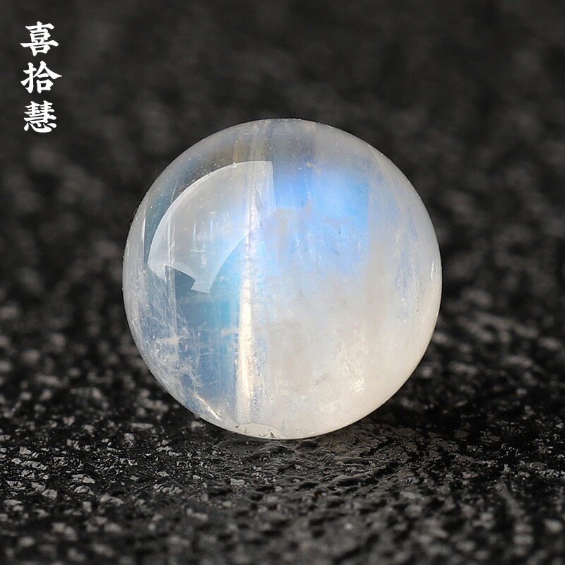 天然冰种蓝月光石蓝月亮 石颗颗蓝光 拉长石diy手链项链散珠圆珠