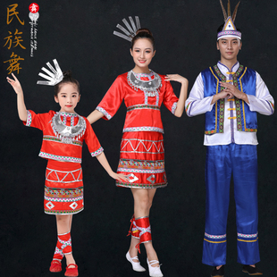新款高山族舞蹈服装海南黎族高山族演出服少数民族服装女装舞台装