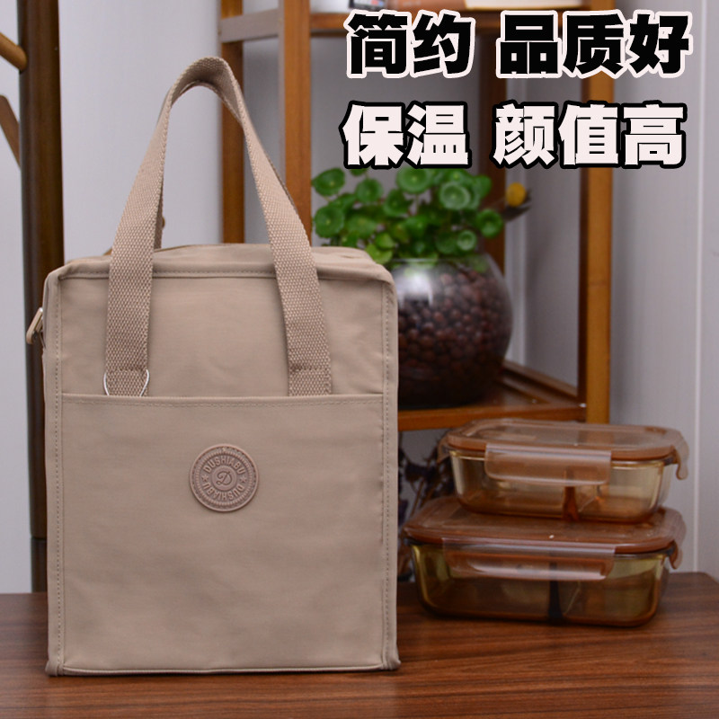时尚新款保温手提袋饭盒袋高颜值男士通勤便当包加厚铝箔带饭包女,箱包皮具/热销女包/男包,通用款女包,淘宝优惠券,粉丝福利购,淘宝优惠卷