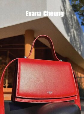 【正品现货】澳洲EvanaCheung【小方块系列】红色斜挎包