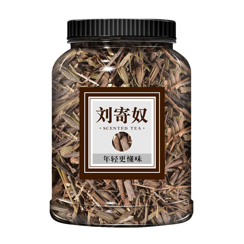 刘寄奴中药材500g正品金寄奴