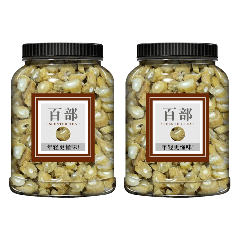 百部中药材500g克正品
