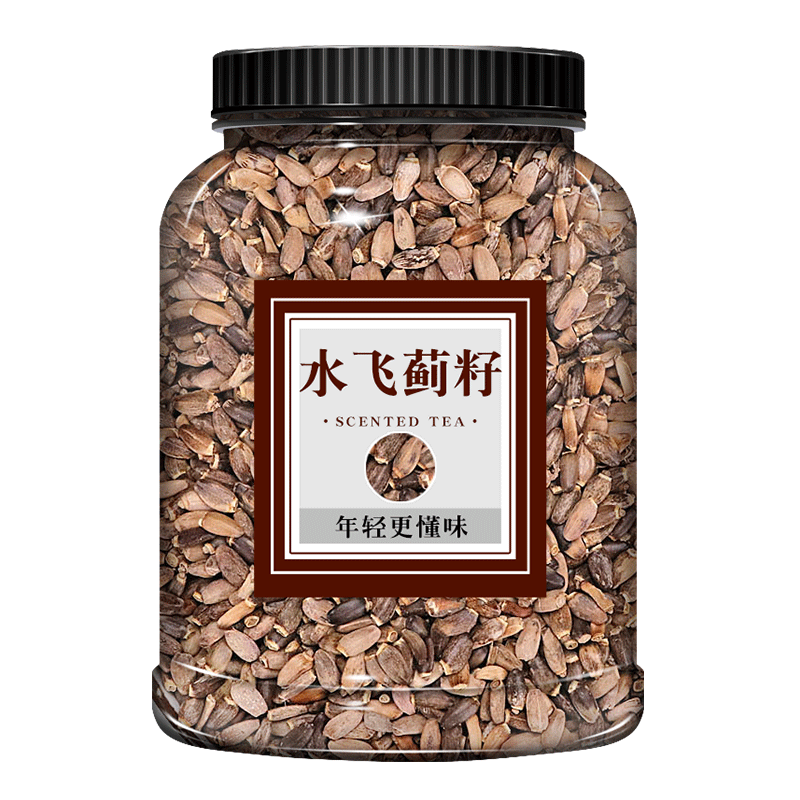 水飞蓟籽中药材500g正品