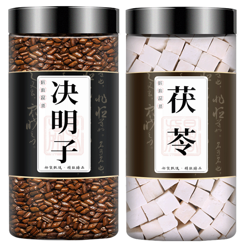 决明子茯苓茶中药材组合泡水