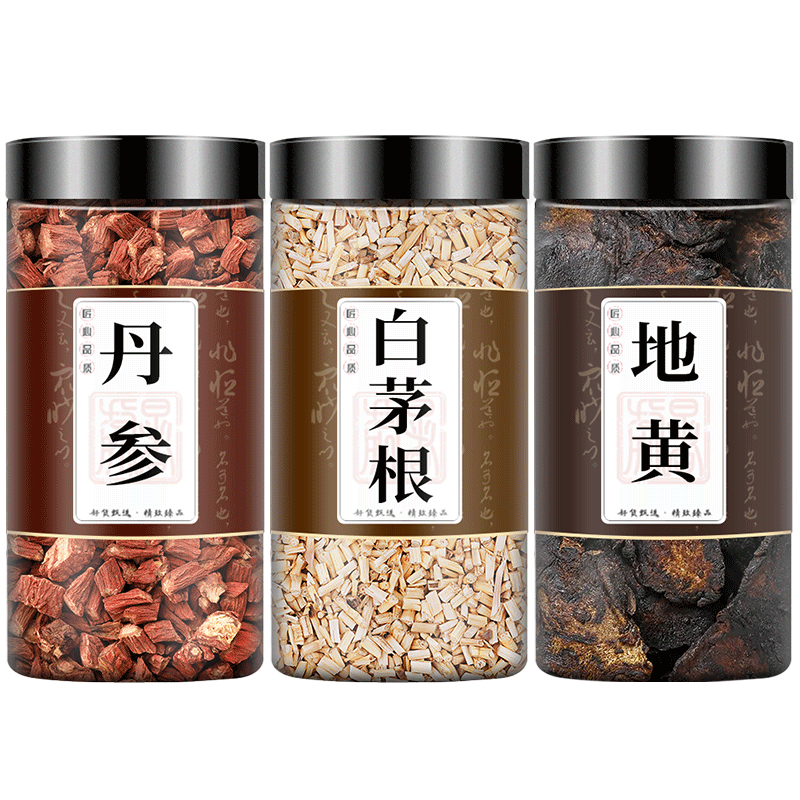 丹参白茅根生地中药材组合泡水