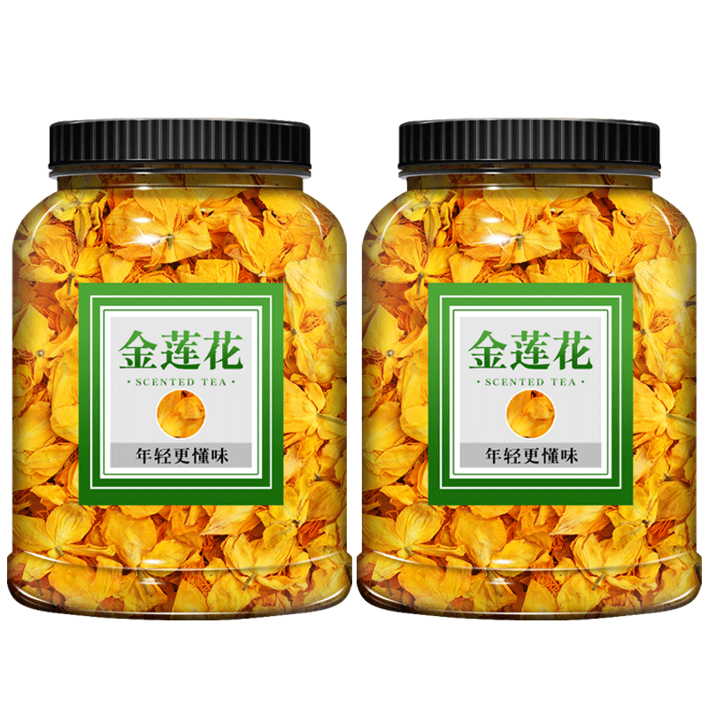 金莲花茶中药材五台山特产