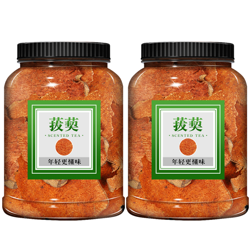 菝葜中药材旗舰店野生菝葜茶