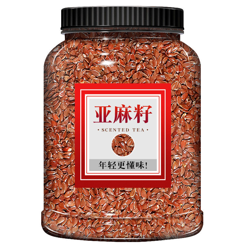 黄金亚麻籽中药材胡麻仁