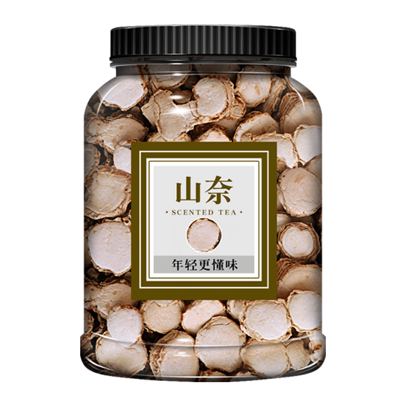 山奈中药材沙姜三奈香料正品