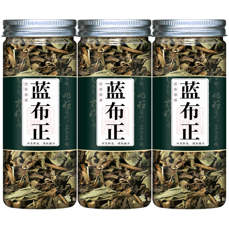 蓝布正中药材新货红心草水杨梅