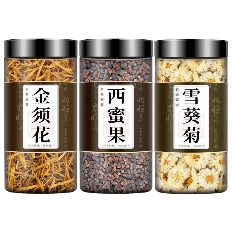 金须花雪葵菊西蜜果组合茶