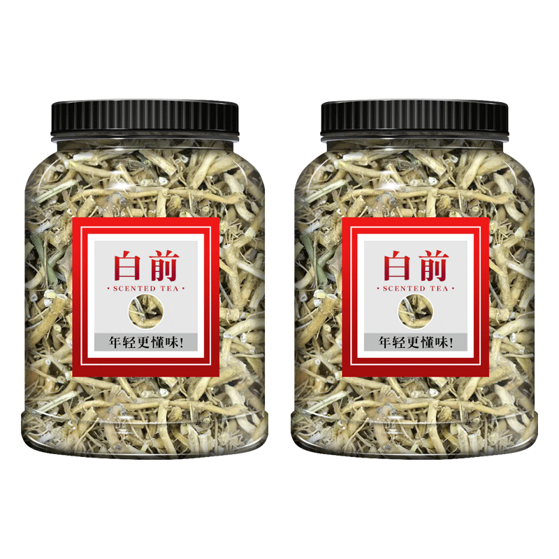 白前中药材500g正品白前草 水杨柳水竹消 消结草 柳叶白前草药